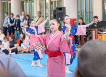 花やから・演舞