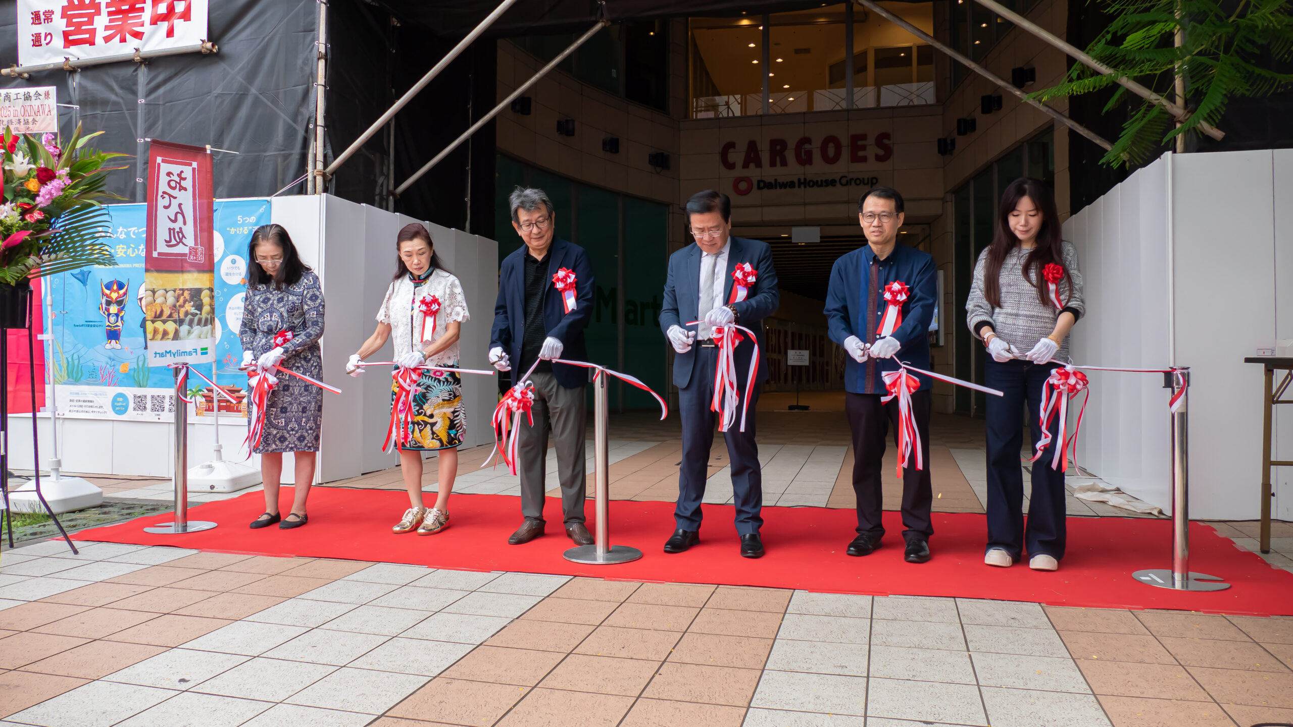 20251121-23_taiwan_fes032