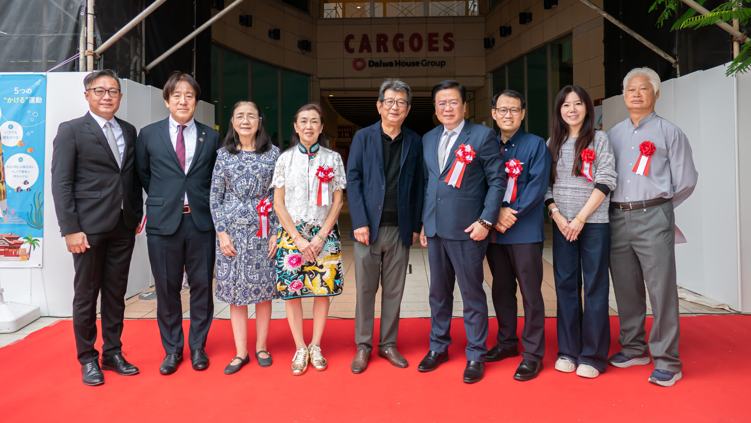 20251121-23_taiwan_fes035