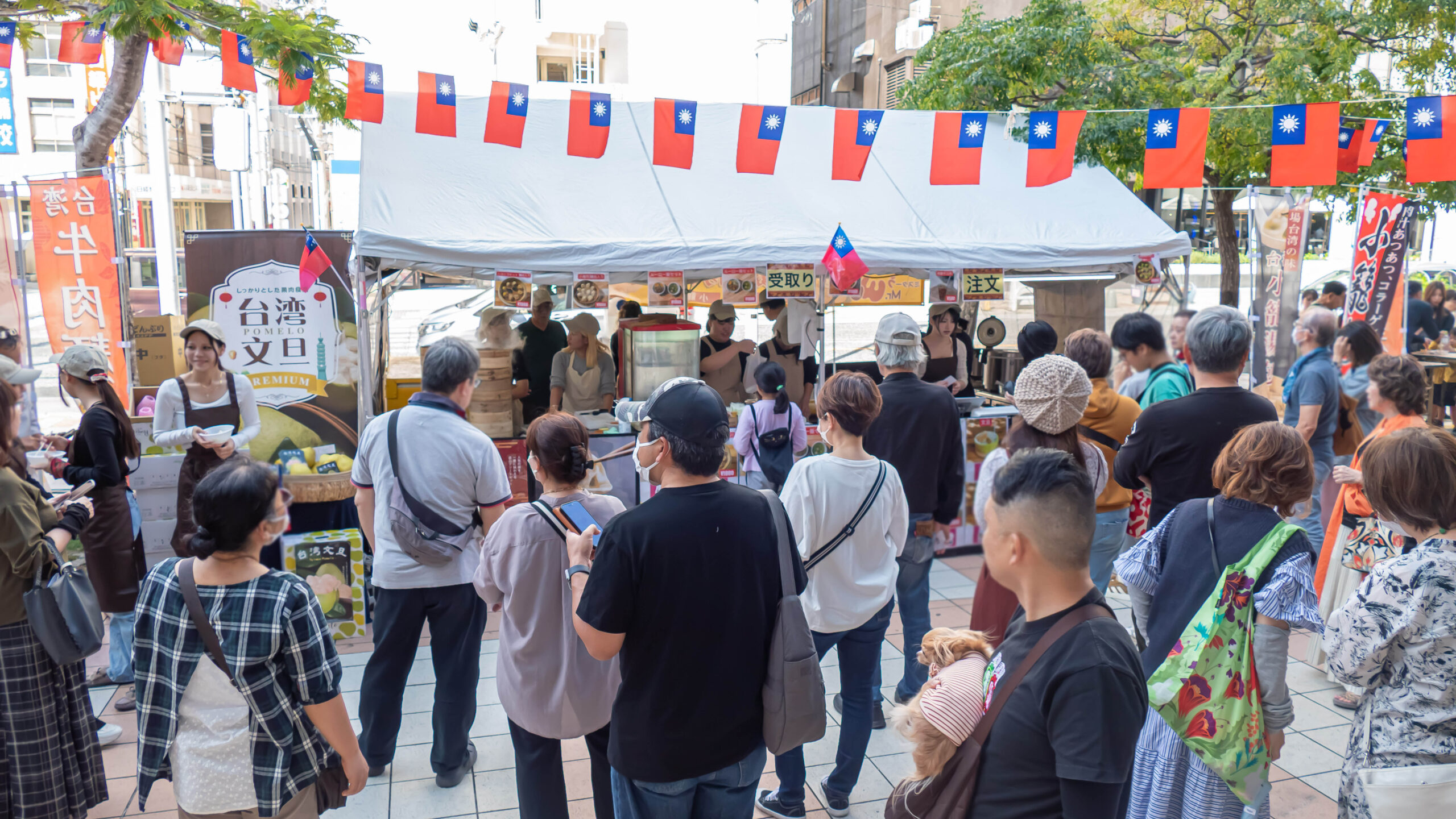 20251121-23_taiwan_fes126