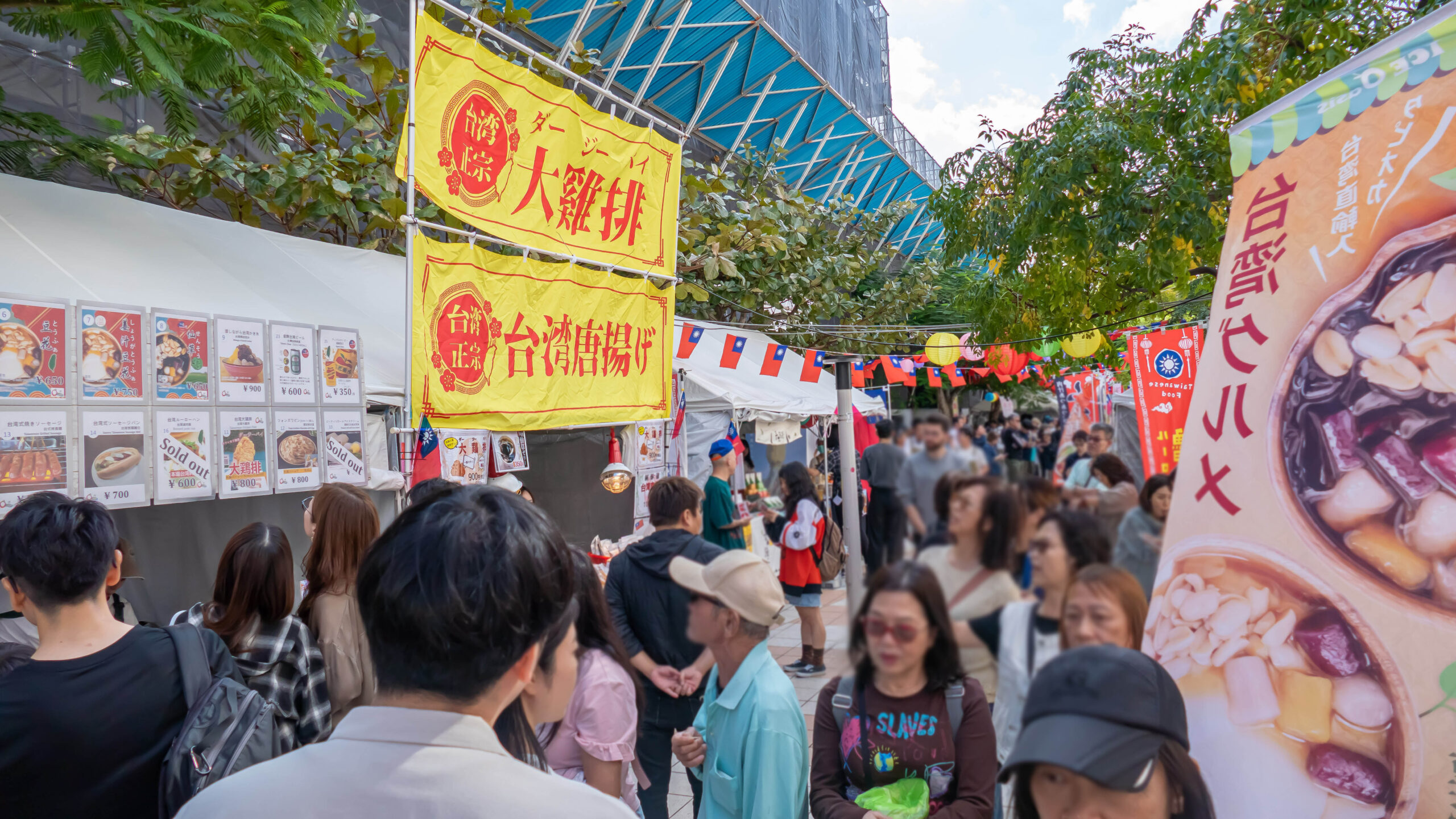 20251121-23_taiwan_fes147