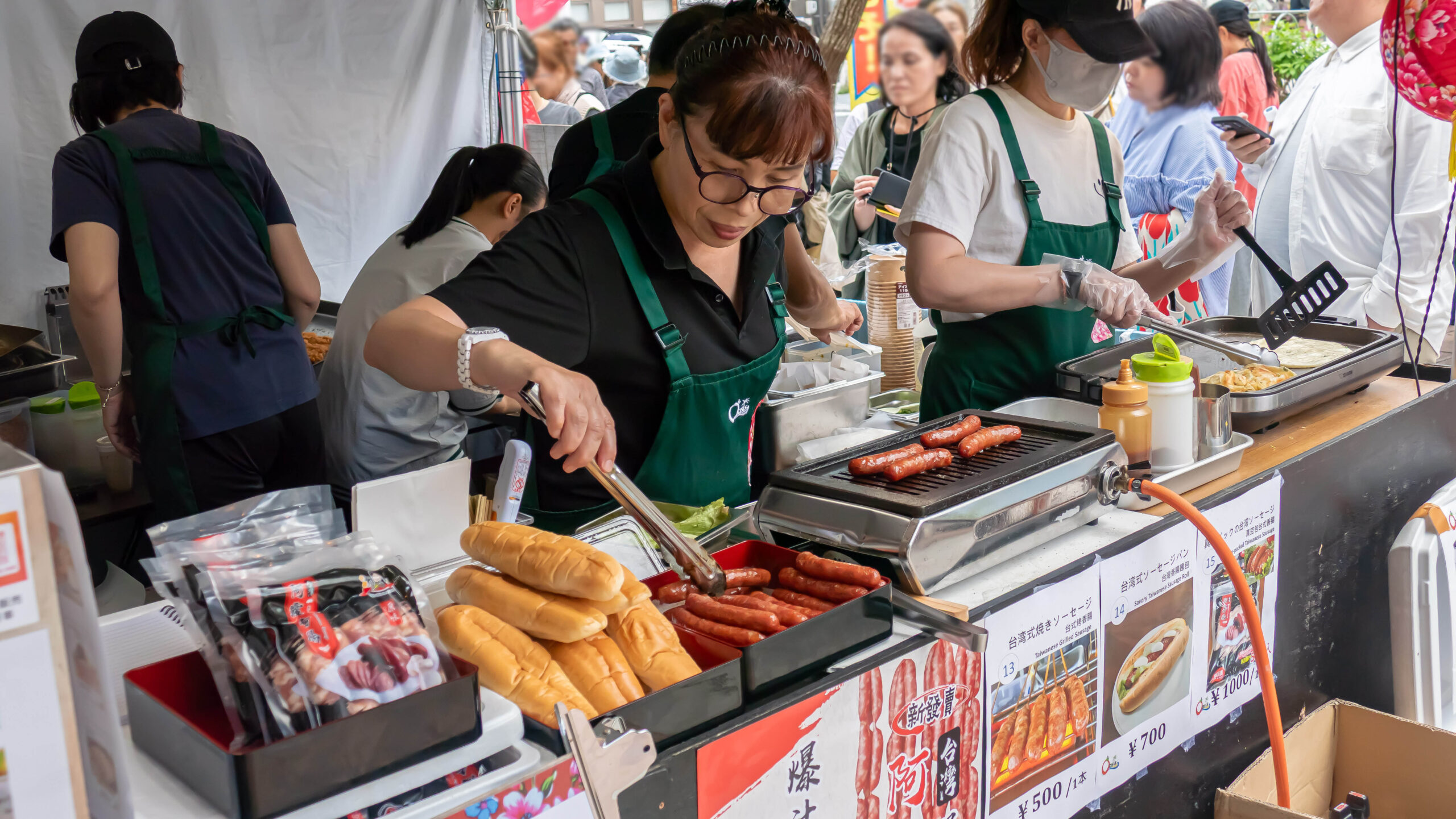 20251121-23_taiwan_fes288