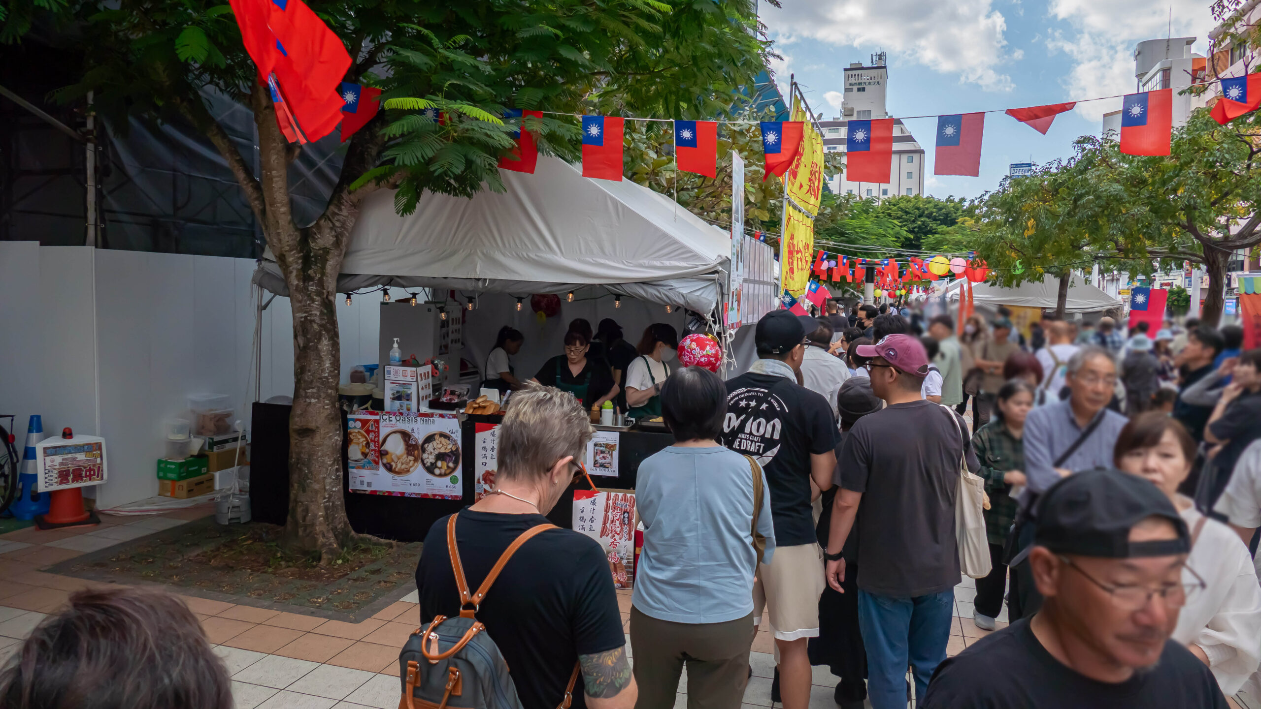 20251121-23_taiwan_fes290