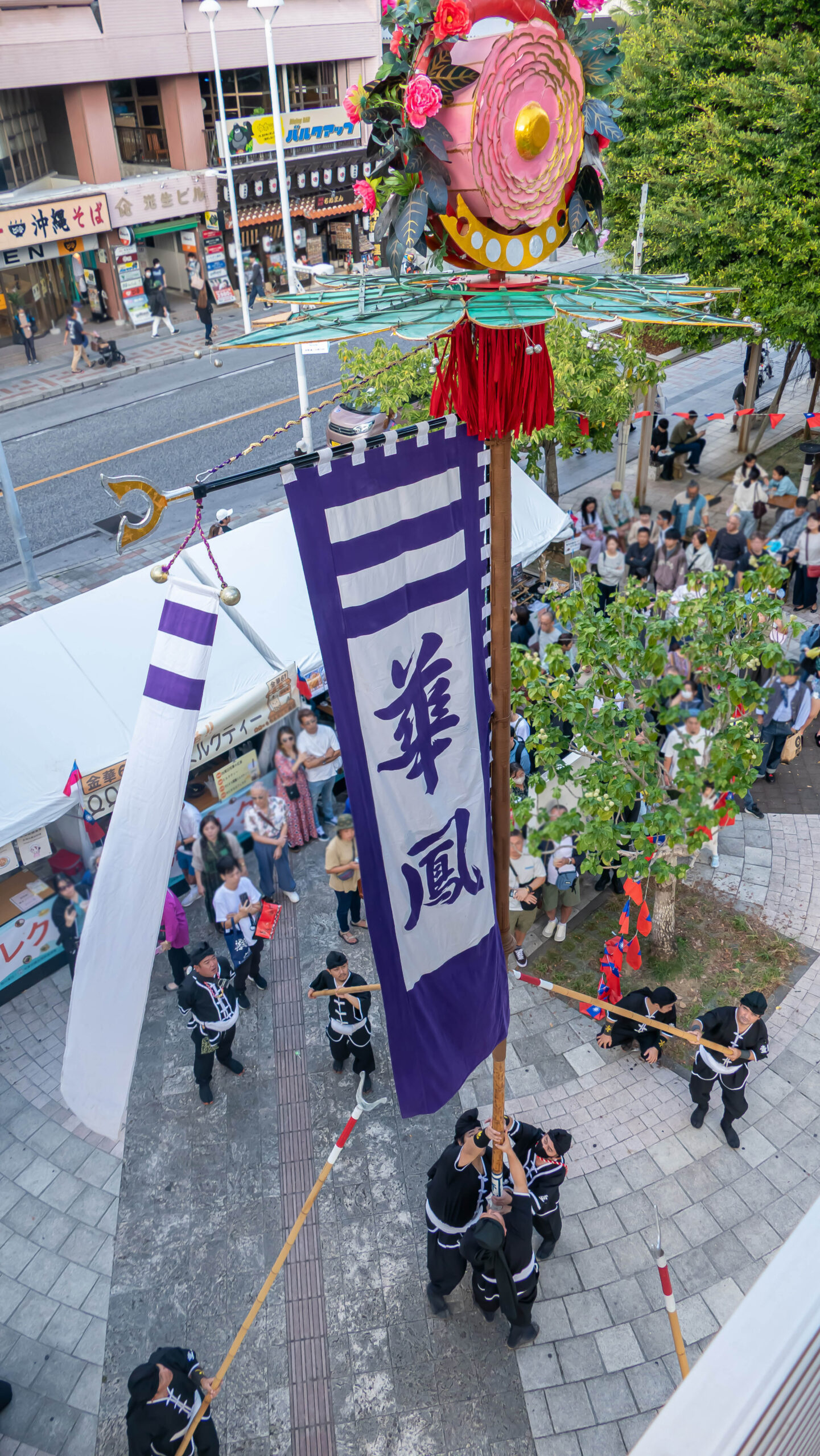 20251121-23_taiwan_fes334